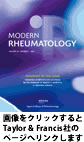 Modern Rheumatology