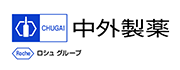中外製薬