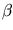 beta